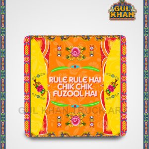 FridgeMagnet2035 - Gul Khan Truck Art