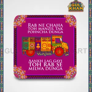 Fridge Magnet Design 0001 - Gul Khan Truck Art