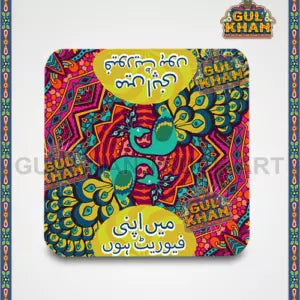 FridgeMagnetDesign0003 - Gul Khan Truck Art