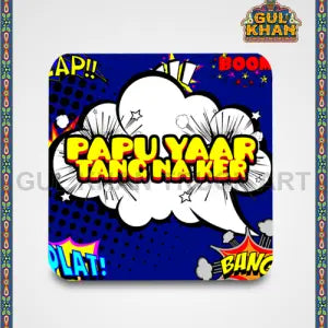 Fridge Magnet Design 0014 - Gul Khan Truck Art