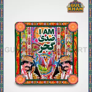 FridgeMagnetDesign0015 - Gul Khan Truck Art