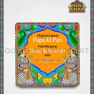 FridgeMagnetDesign0018 - Gul Khan Truck Art