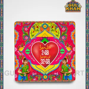 Fridge Magnet Design 0028 - Gul Khan Truck Art