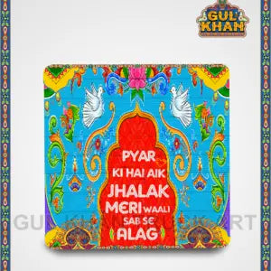 Fridge Magnet Design 0029 - Gul Khan Truck Art