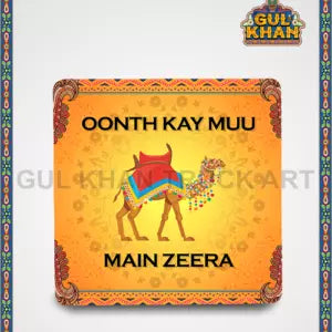 Fridge Magnet design 6693 - Gul Khan Truck Art