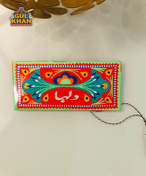 HandmadeEnvelopes001 - Gul Khan Truck Art