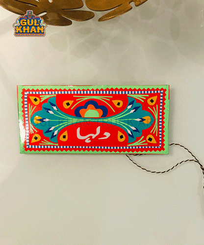 HandmadeEnvelopes001 - Gul Khan Truck Art