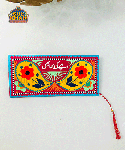 HandmadeEnvelopes002 - Gul Khan Truck Art