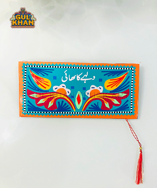 HandmadeEnvelopes004 - Gul Khan Truck Art