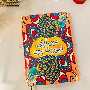 Hardcover Notebook Design 001 - Gul Khan Truck Art