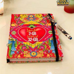 Hardcover Notebook Design 008 - Gul Khan Truck Art