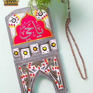 HolyBookRest_Rehel_0024 - Gul Khan Truck Art