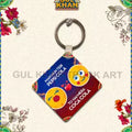 Key Chain Design 0035 - Gul Khan Truck Art