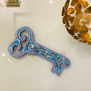 Key Holder Design 2247 - Gul Khan Truck Art