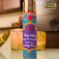 Lighter Design 106 (Hey Baby Will You Be My Jalebi; Don't Say May Be) - Gul Khan Truck Art