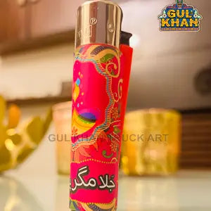 Lighter Design 110 (Jala Magar Pyar Se) - Gul Khan Truck Art