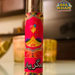 LighterDesign110_JalaMagarPyarSe_2 - Gul Khan Truck Art