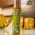Lighter Design 111 (Dekhnay mein Bholi Chalnay mein Goli) - Gul Khan Truck Art
