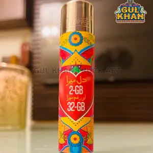 Lighter Design 112 (Dil mera 2GB, Gham mera 32 GB) - Gul Khan Truck Art