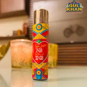 Lighter Design 112 (Dil mera 2GB, Gham mera 32 GB) - Gul Khan Truck Art