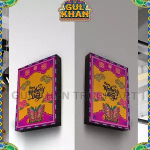 MOTHER_SDAYFRAME00040 - Gul Khan Truck Art