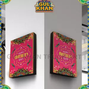 MOTHER_SDAYFRAME00041 - Gul Khan Truck Art