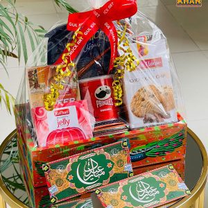 Mini Handpainted Tray Eid Basket 003