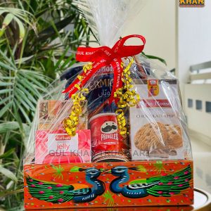 Mini Handpainted Tray Eid Basket 003