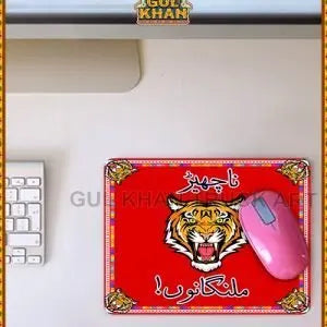 MousepadDesign0006 - Gul Khan Truck Art