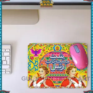 MousepadDesign0010 - Gul Khan Truck Art