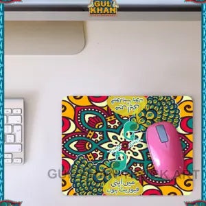 MousepadDesign0011 - Gul Khan Truck Art