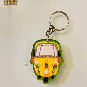 Premium Acrylic Key Chain (Dual side print) 122