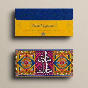 Printed Envelope Design 001