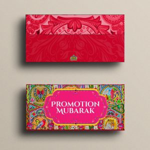 Printed Envelope Design 005