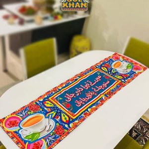 Table Runner Design 00005 - Gul Khan Truck Art