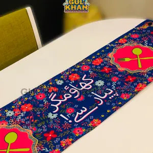 TableRunnerDesign0003 - Gul Khan Truck Art