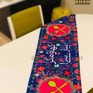 Table Runner Design 0003 - Gul Khan Truck Art