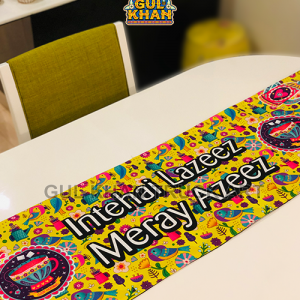 Table Runner Design 0007 - Gul Khan Truck Art