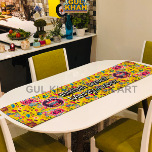 TableRunnerDesign00073 - Gul Khan Truck Art