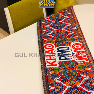 Table Runner Design 0011 - Gul Khan Truck Art