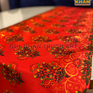 Table Runner Design 0016 - Gul Khan Truck Art