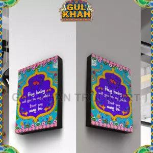 ValentineDaySpecialDeal0024 - Gul Khan Truck Art