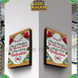 ValentineDaySpecialDeal0025 - Gul Khan Truck Art