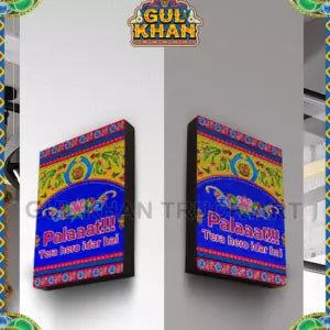 ValentineDaySpecialDeal0026 - Gul Khan Truck Art