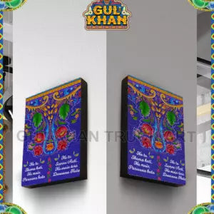 ValentineDaySpecialDeal0029 - Gul Khan Truck Art