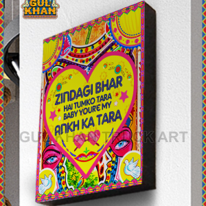 Valentine Day Special Digital Frame Design 20205