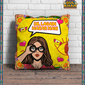 WE Cushion Design 003