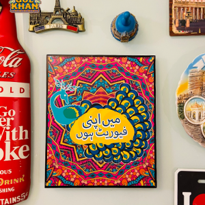 WallFrame_PremiumAcrylic_103 - Gul Khan Truck Art