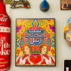 WallFrame_PremiumAcrylic_104 - Gul Khan Truck Art