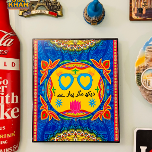 WallFrame_PremiumAcrylic_105 - Gul Khan Truck Art